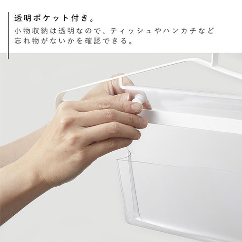 お片付けハンガー タワー.|s6